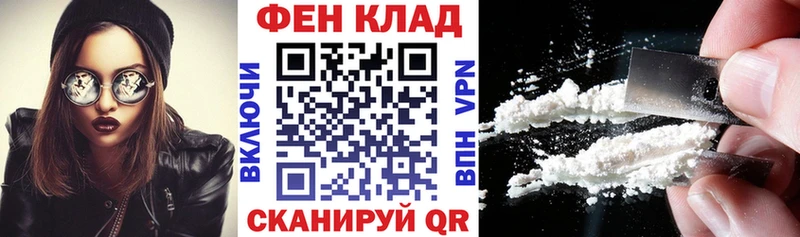 Amphetamine Розовый  Кизляр 
