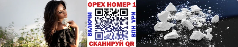 цена   Кизляр  ссылка на мегу ССЫЛКА  COCAIN 97% 