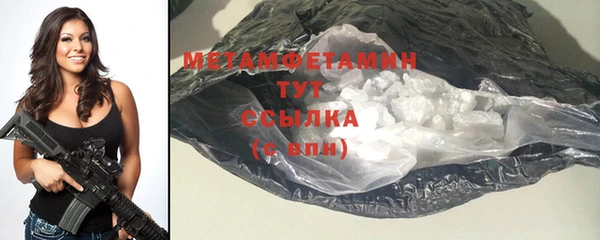 скорость mdpv Балабаново