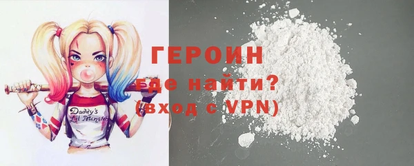 скорость mdpv Балабаново
