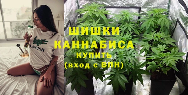 гашиш Баксан