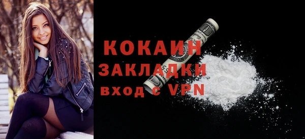 гашиш Баксан
