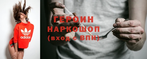 скорость mdpv Балабаново