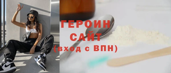 скорость mdpv Балабаново