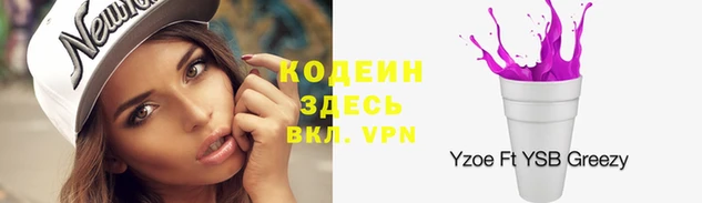 кокс Белокуриха