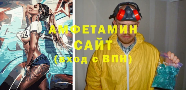 бошки Арсеньев