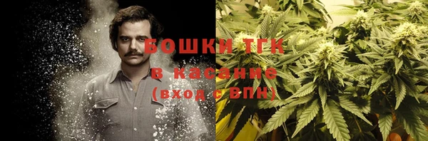 гашиш Баксан