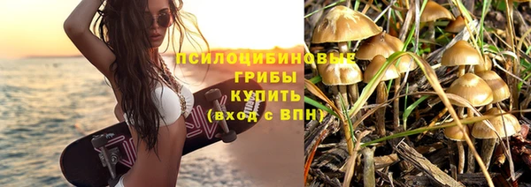 гашиш Баксан