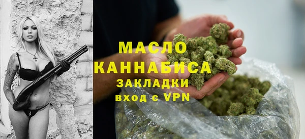 ALPHA-PVP Балахна