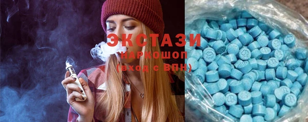 гашиш Баксан