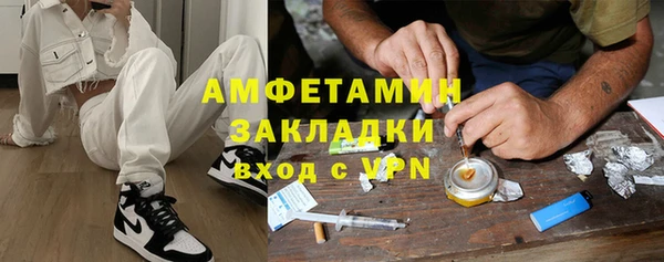прущая мука Белоозёрский