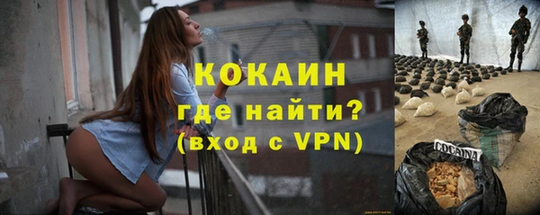 гашиш Баксан