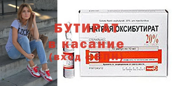 скорость mdpv Балабаново