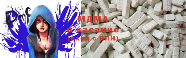 трава Аркадак
