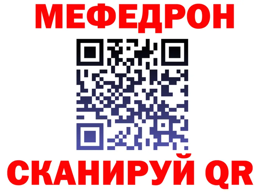 ГАШ VHQ tor площадка гидра Кизляр